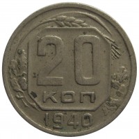   ,  1921  1991 /  404 /   181529