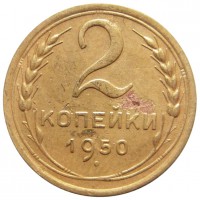   ,  1921  1991 /  400 /   184009