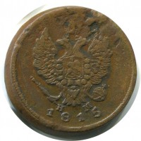    1  /  490() /   191385