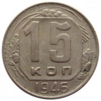   ,  1921  1991 /  404 /   191833