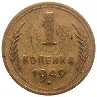   ,  1921  1991 /  436 /   194313