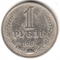   ,  1921  1991 /  416  /   197177