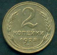   ,  1921  1991 /  422 /   198937