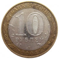    ,  1991 /  448 () /   200633