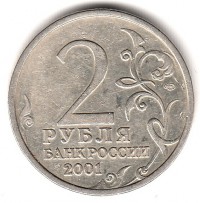    ,  1991 /  492() /   200809
