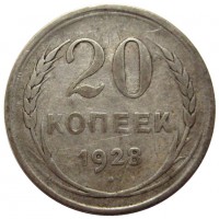   ,  1921  1991 /  475() /   202665