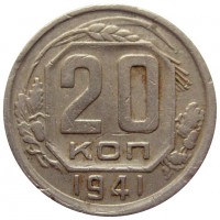   ,  1921  1991 /  442 () /   208169