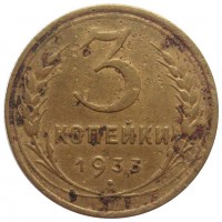   ,  1921  1991 /  442 () /   208217