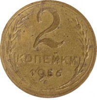   ,  1921  1991 /  493 () /   209353
