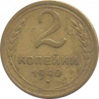   ,  1921  1991 /  474() /   211449