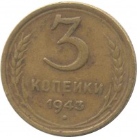   ,  1921  1991 /  452 () /   211465