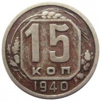   ,  1921  1991 /  448 () /   211641