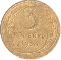   ,  1921  1991 /  460 () /   211897
