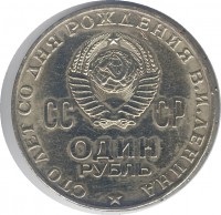   ,  1921  1991 /  450 () /   212009