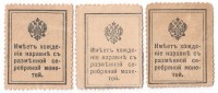   ()    1917 /  454 () /   213833