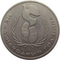   ,  1921  1991 /  478() /   214457