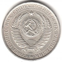   ,  1921  1991 /  537() /   219257