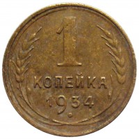   ,  1921  1991 /  470() /   221513