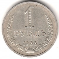  ,  1921  1991 /  481() /   227081