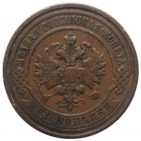      1917 /  500() /   227913
