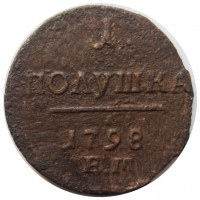      1917 /  484() /   228857