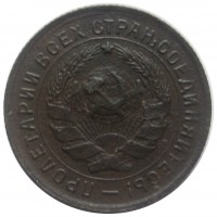   ,  1921  1991 /  501() /   230041