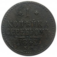      1917 /  490() /   230793