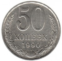   ,  1921  1991 /  491() /   231113