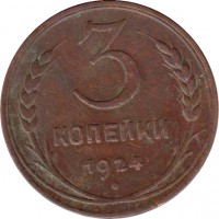   ,  1921  1991 /  572() /   231609