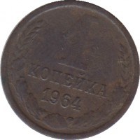   ,  1921  1991 /  498() /   234905