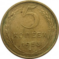   ,  1921  1991 /  510() /   235465