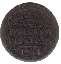      1917 /  513() /   236857