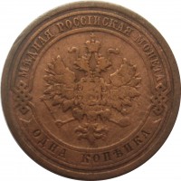      1917 /  511() /   239161