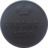      1917 /  514() /   240297