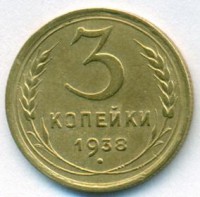   ,  1921  1991 /  519 () /   240585