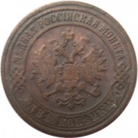      1917 /  516() /   240809