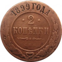      1917 /  519 () /   241865