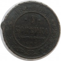      1917 /  521() /   242617