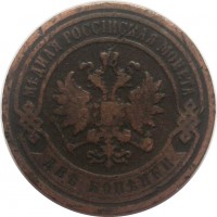      1917 /  565() /   243945