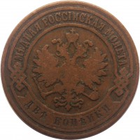      1917 /  527() /   244057