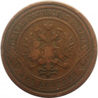      1917 /  525() /   244137