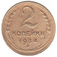   ,  1921  1991 /  571() /   245593