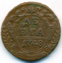      1917 /  529() /   246153