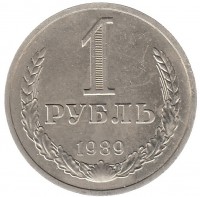   ,  1921  1991 /  555() /   246697