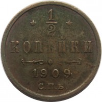      1917 /  556() /   246793