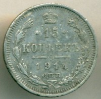      1917 /  538() /   246937