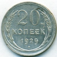   ,  1921  1991 /  532() /   246953