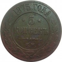      1917 /  543() /   249033