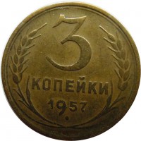   ,  1921  1991 /  585() /   250345