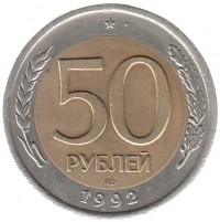    ,  1991 /  615 Ѩ  1 /   251225